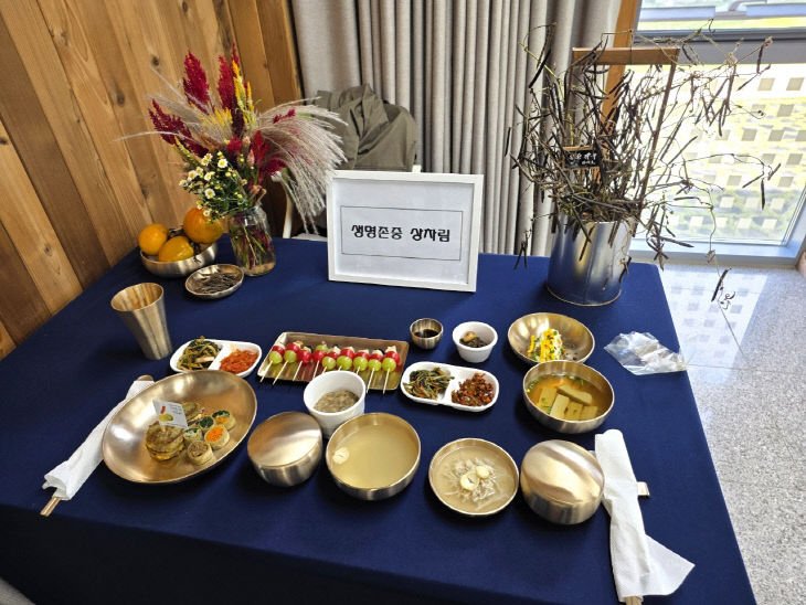 Resized_20251023_132942_25734025998046