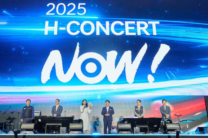 ‘2025 H-CONCERT NOW!’ 아산서 성황리 개최 (2)