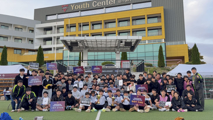 풋살대회 시상식 단체 사진