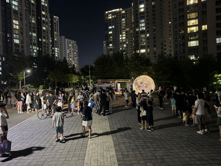 홍대용과학관(별빛충전소 운영-9월 능수버들공원)