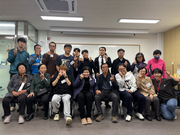 공주시정신건강센터 가족과 함께하는 연극치료