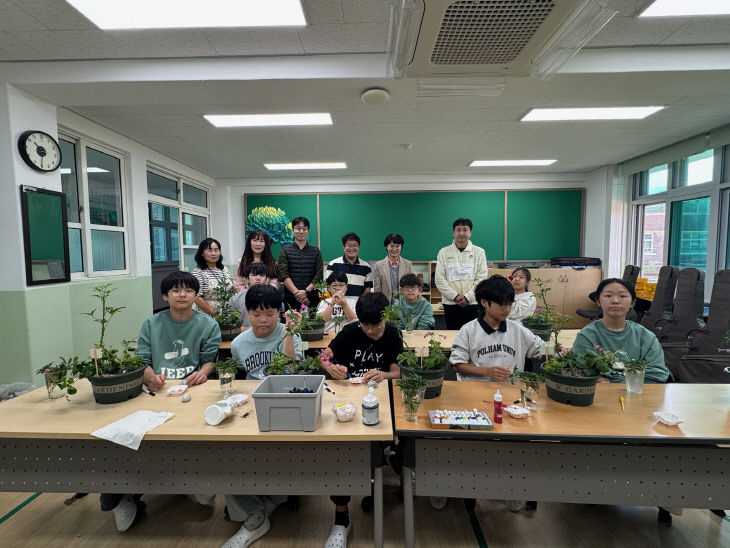 반포면 원예치료 특성화사업 수업 (1)