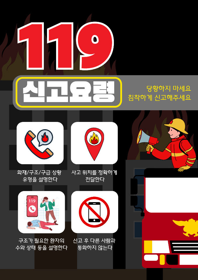 관련사진