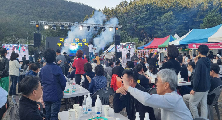 2024년 열린 종천 부또막축제 모습(서천군 제공)