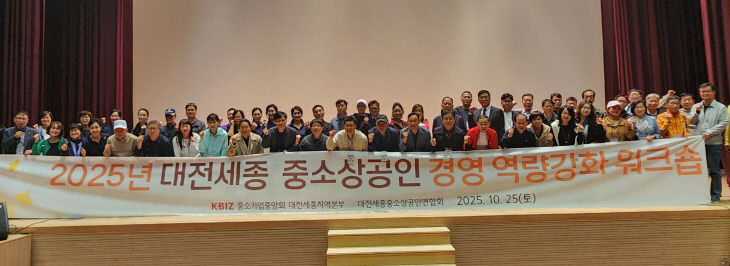 보도자료(사진)