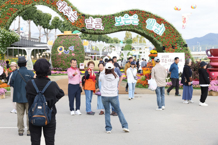 10.27.대추는 달콤, 보은은 웰컴’전국이 찾은 가을 축제