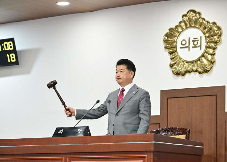 나영민 김천시의장