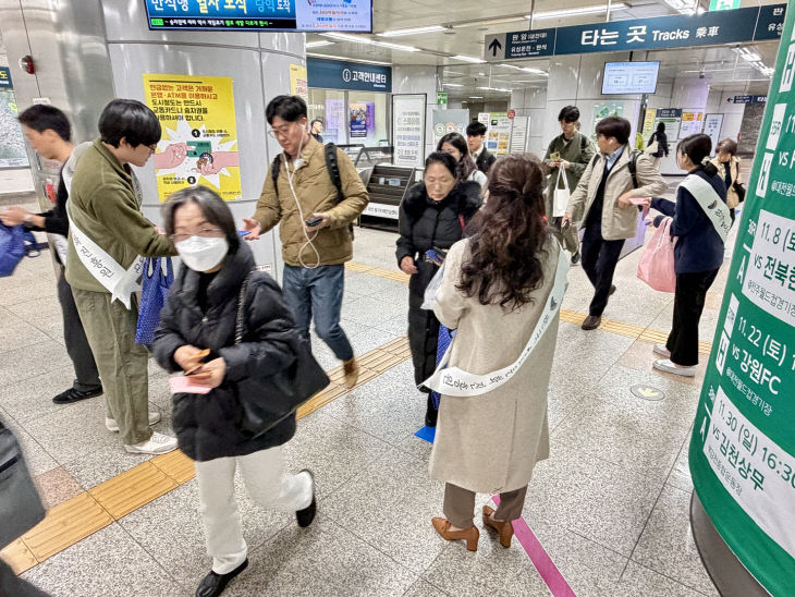 칭찬 감사 캠페인_활동사진_1 (1)