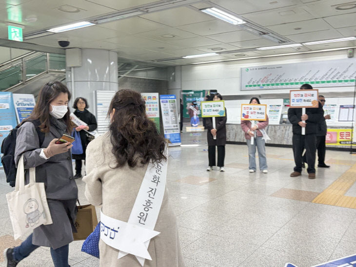 칭찬 감사 캠페인_활동사진_2 (2)