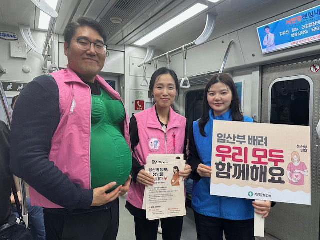 2-1.기장군 있다.