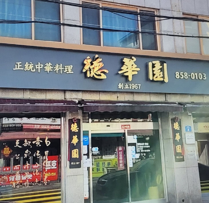 KakaoTalk_20251020_085249035