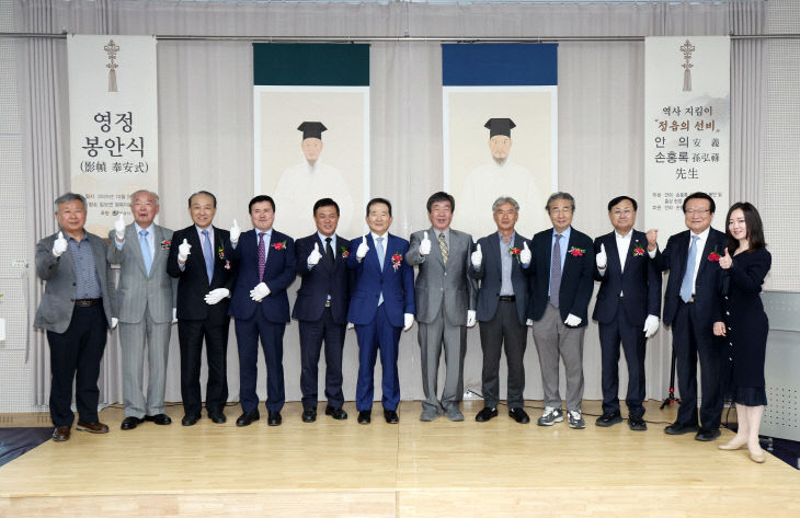 “위대한 정신 선양”(봉안식) (1)