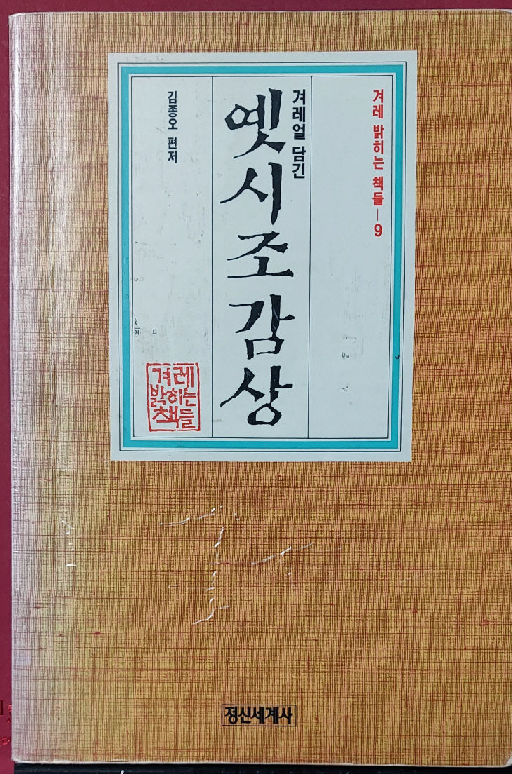 KakaoTalk_20251025_084822071