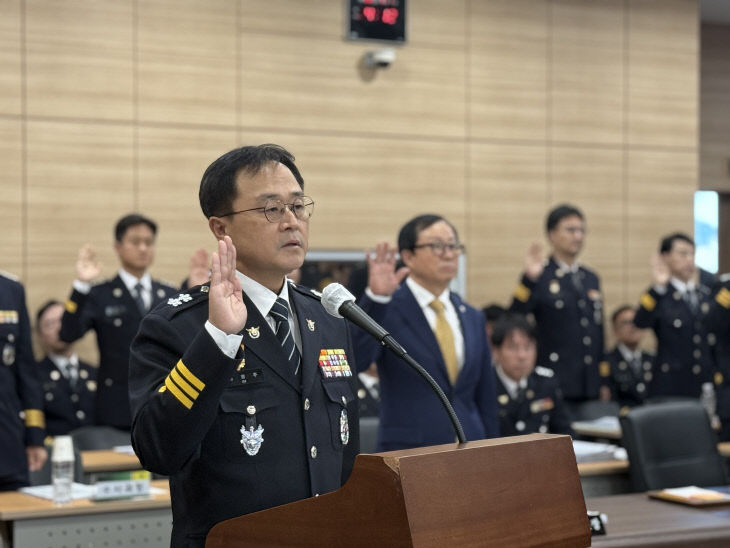 임정주 청장 선서
