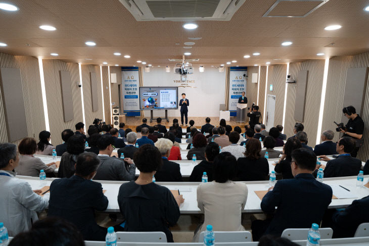 KakaoTalk_20251027_094815158