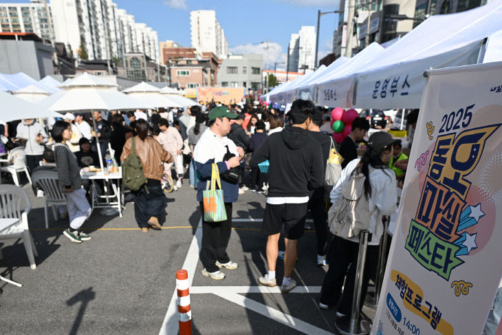 1.시민소통과([기획]의정부시, 하천마라톤 전국대회와 동오마실