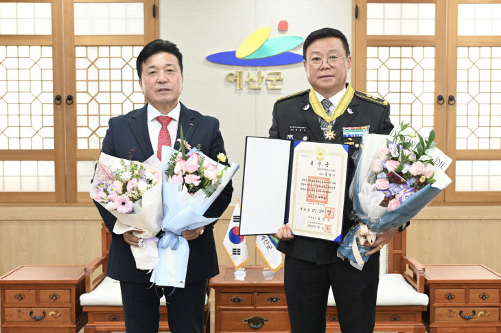 8.국민훈장 동백장 전수식 모습 (2)