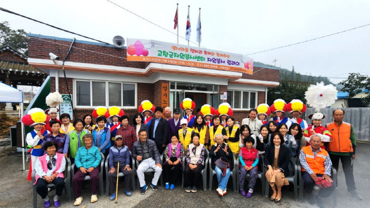 1761601139784.2008210477_66955361374301