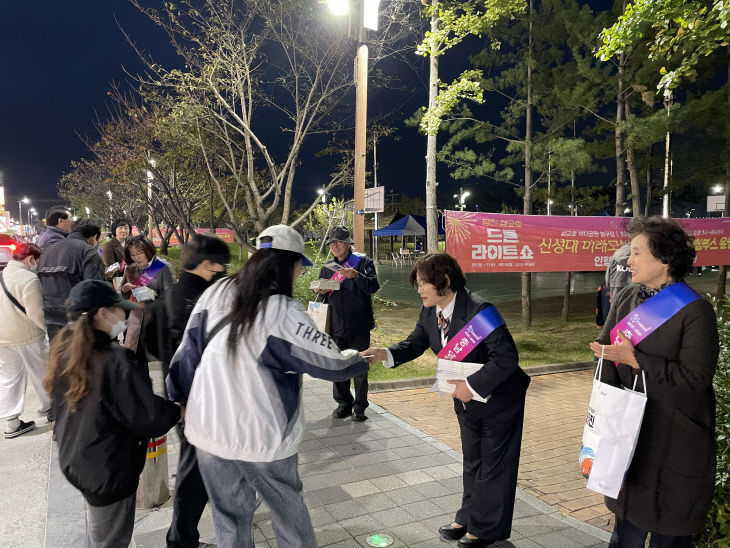 사본 -(사진2)당진시문화관광해설사 홍보 현장