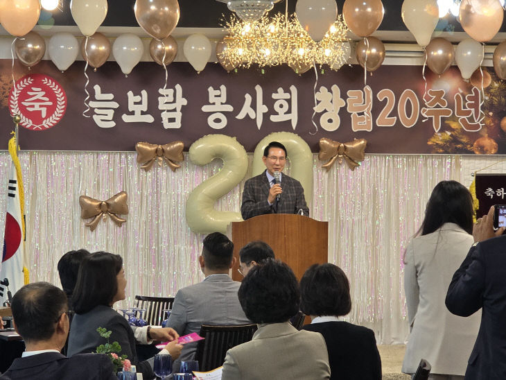 KakaoTalk_20251025_190450248_09