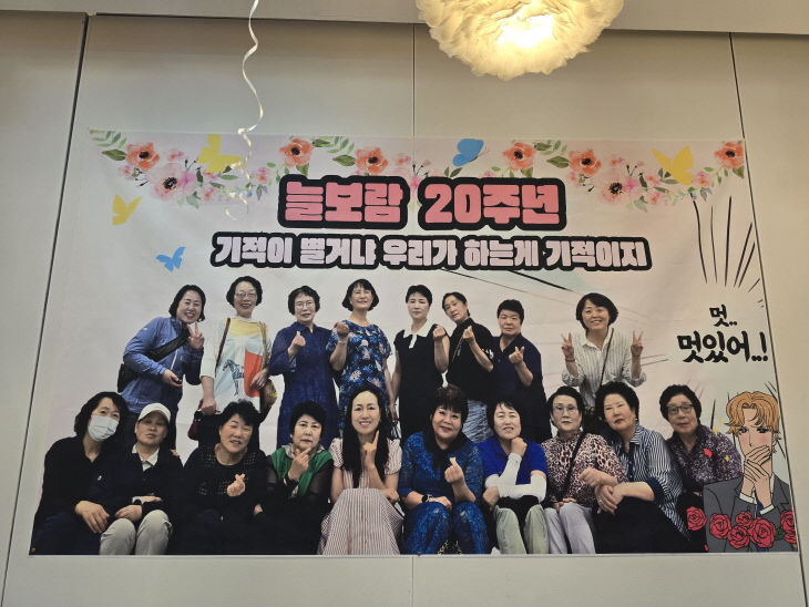 KakaoTalk_20251025_190450248_12