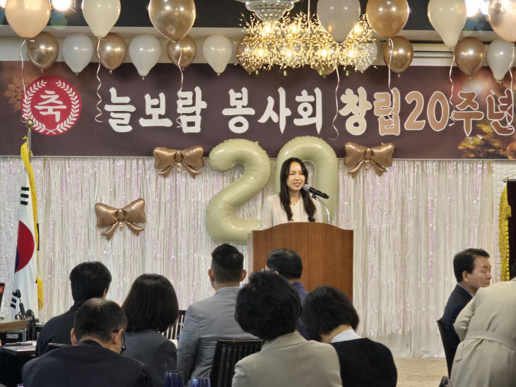 KakaoTalk_20251025_190450248_13