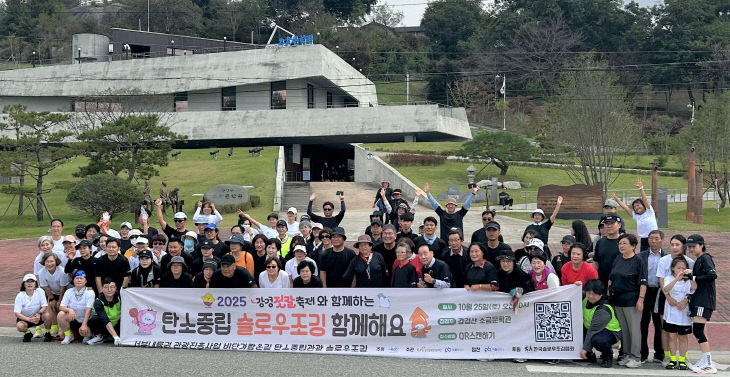 KakaoTalk_20251027_111745727