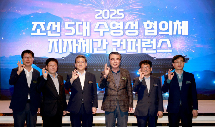 보령시