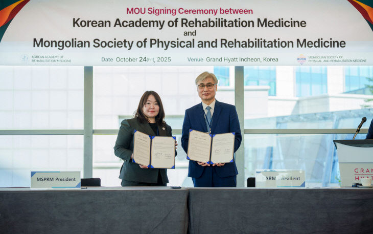 조강희_병원장_MOU_체결(사진)