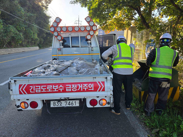 동남구건설과(제설함 점검) (1)
