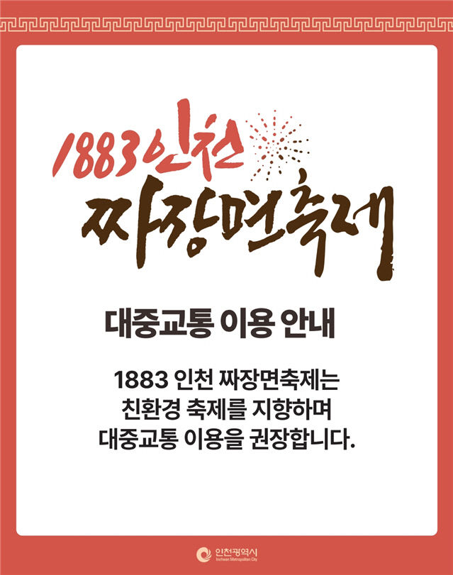 ㄴㅇㄴㅇ