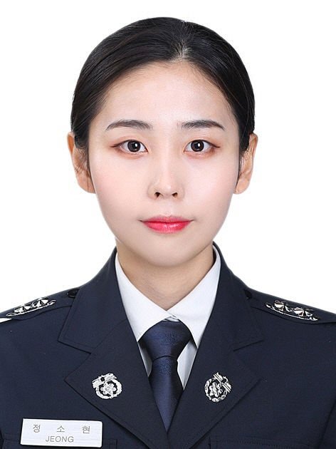 보령소방서