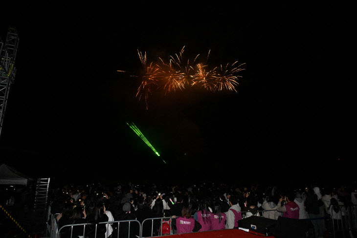 3. 동두천시, 제22회 청소년 별자리 과학축제 & 제9회 힐링콘서