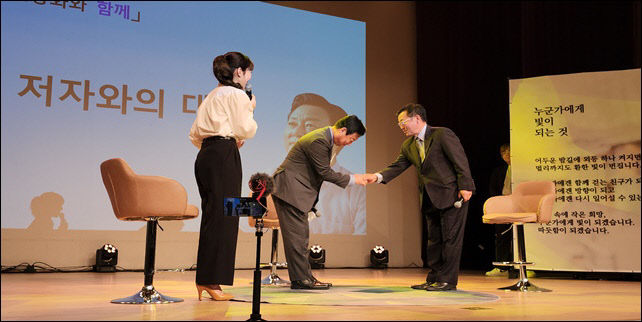 고교은사님과 함께