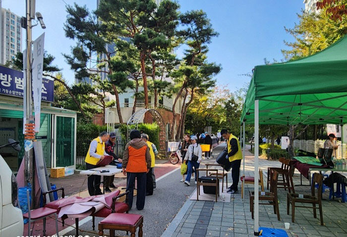 _탄소중립 수리 개량(리폼) 사진