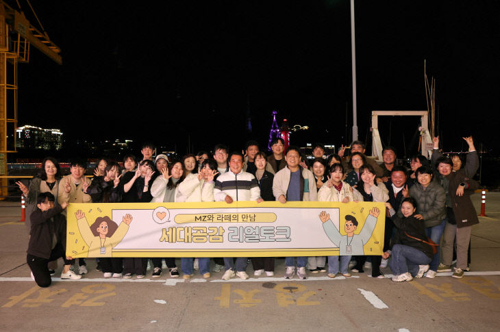 나동연 양산시장 젊은 직원들과 소통 사진 1