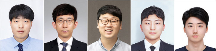 연구진-왼쪽부터 김채빈 이재근 신상수 한효성 나채성