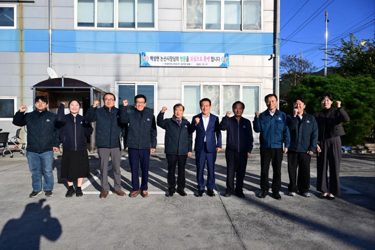 KakaoTalk_20251028_093515069