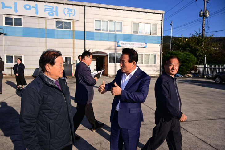 KakaoTalk_20251028_093506664