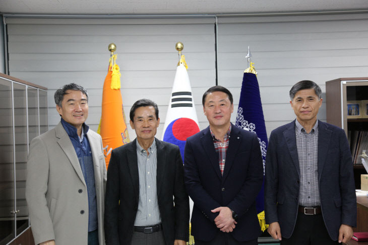 4권역 소방관서 권역공동대응협의회 개최(금산소방서 사진제공)