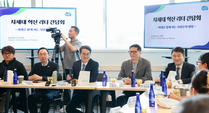 김동연 경기지사,  ‘미국’ 한국인 차세대 리더 소통.