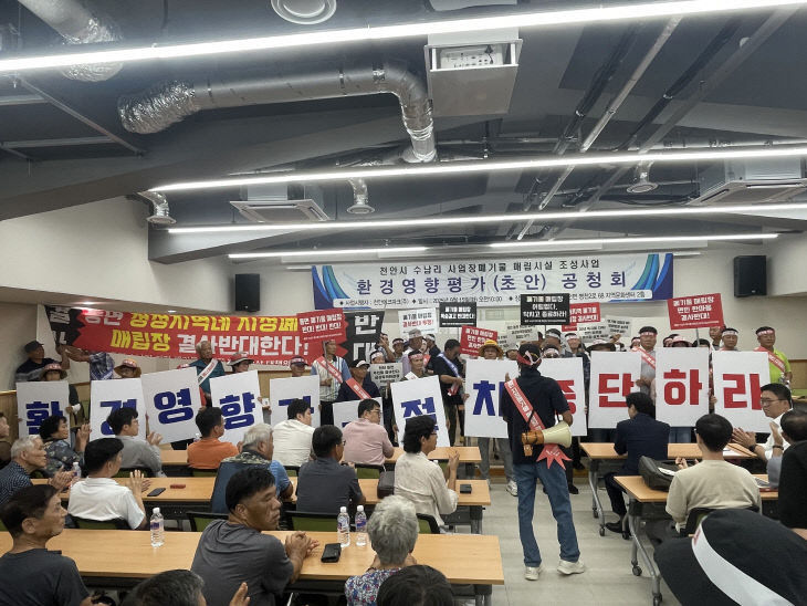 KakaoTalk_20251028_112050697