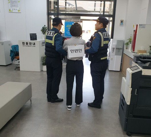 2025102801001831900080271