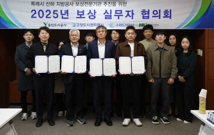 10.%2027.%20보도자료%20사진