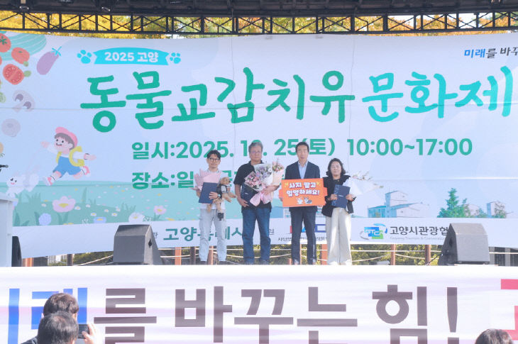 문화제’ 성황리 개최 (1)