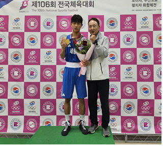 라이트웰터급 이찬호