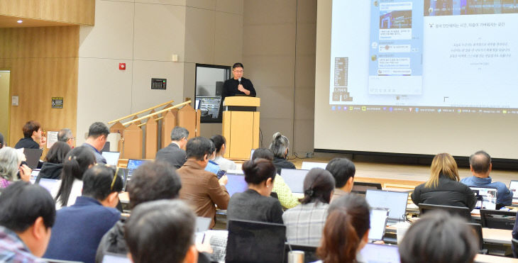 경기신보, ‘원데이 성공클래스’ 성료