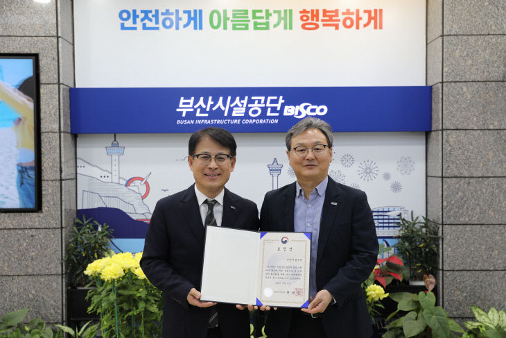 ▲ 사진설명수상했다.