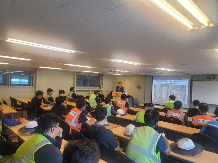 [251028_보도사진1] '대중소기업 안전보전교육