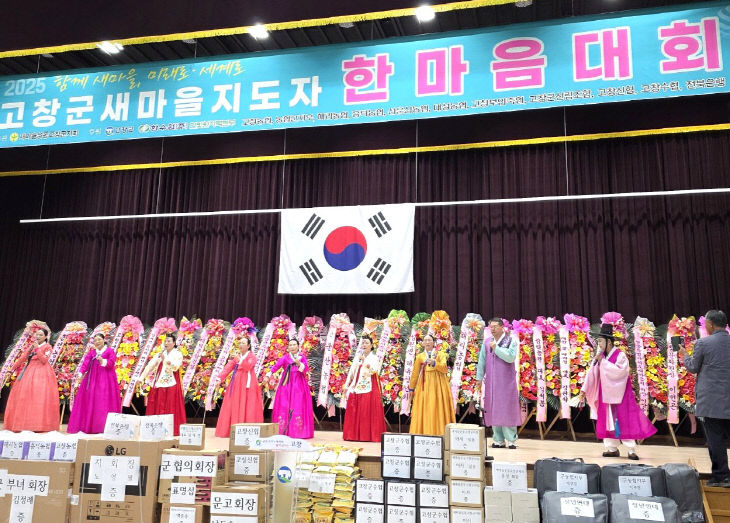 Resized_20251027_105148_66749304513181